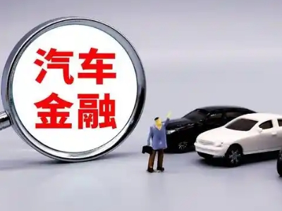 钟山押车贷款不是本人可以么?