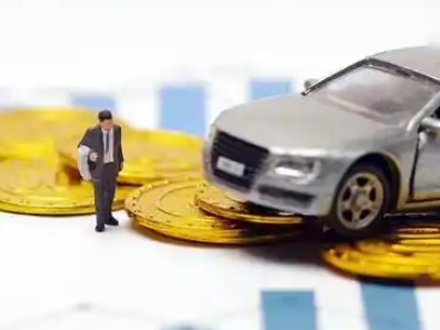 钟山车辆抵押贷款的三种常见贷款方式,你了解多少?